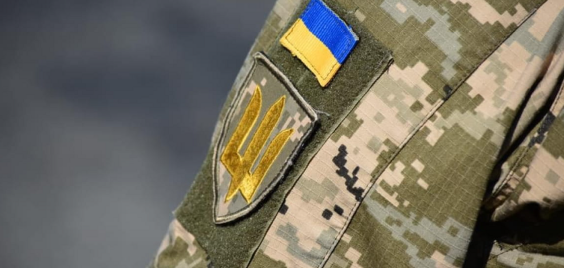 Україна повернула тіла захисники країни