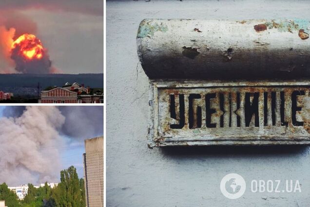 'Нам нікуди подітися': в окупованому Донецьку жаліються, що їх не пускають у бомбосховища. Відео