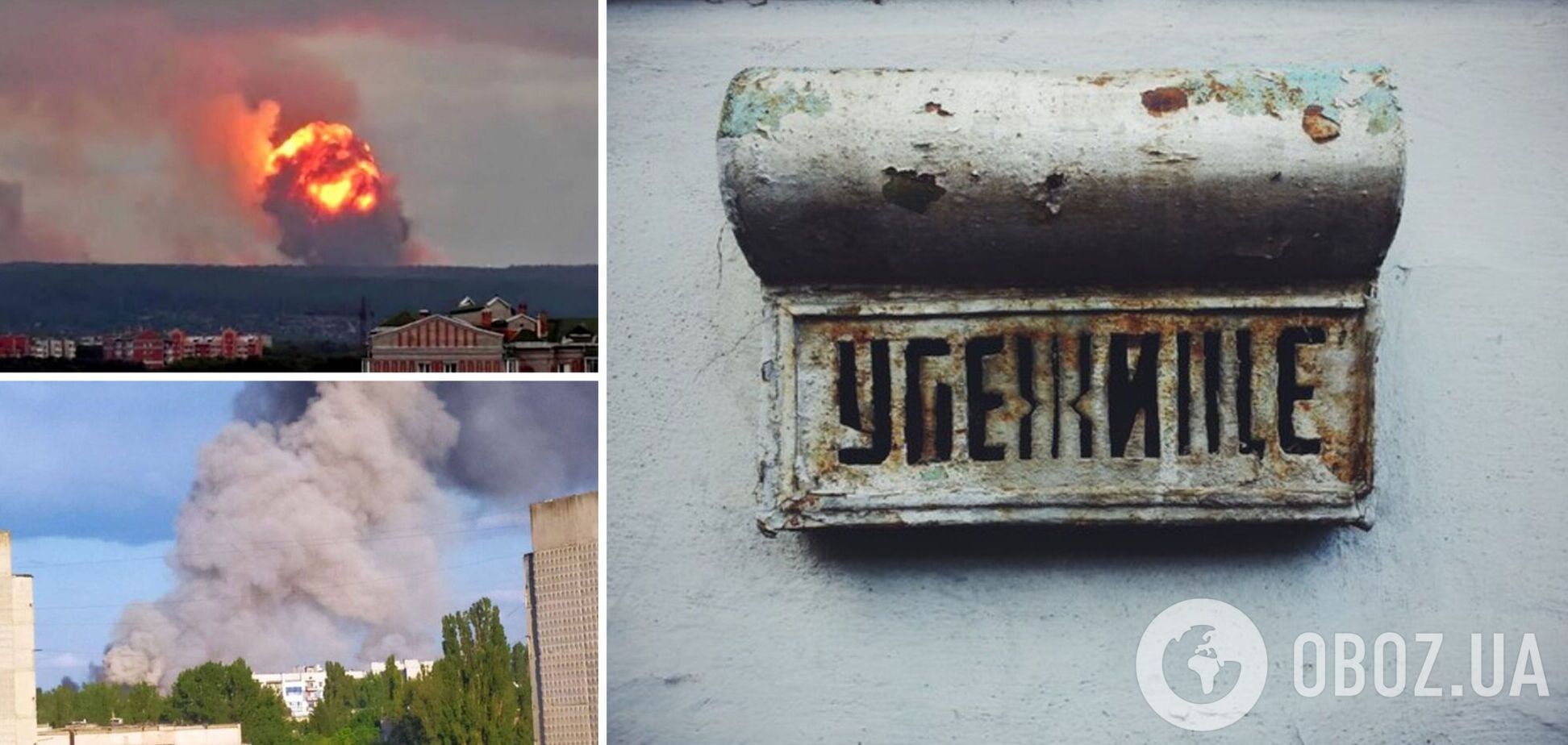 'Нам нікуди подітися': в окупованому Донецьку жаліються, що їх не пускають у бомбосховища. Відео