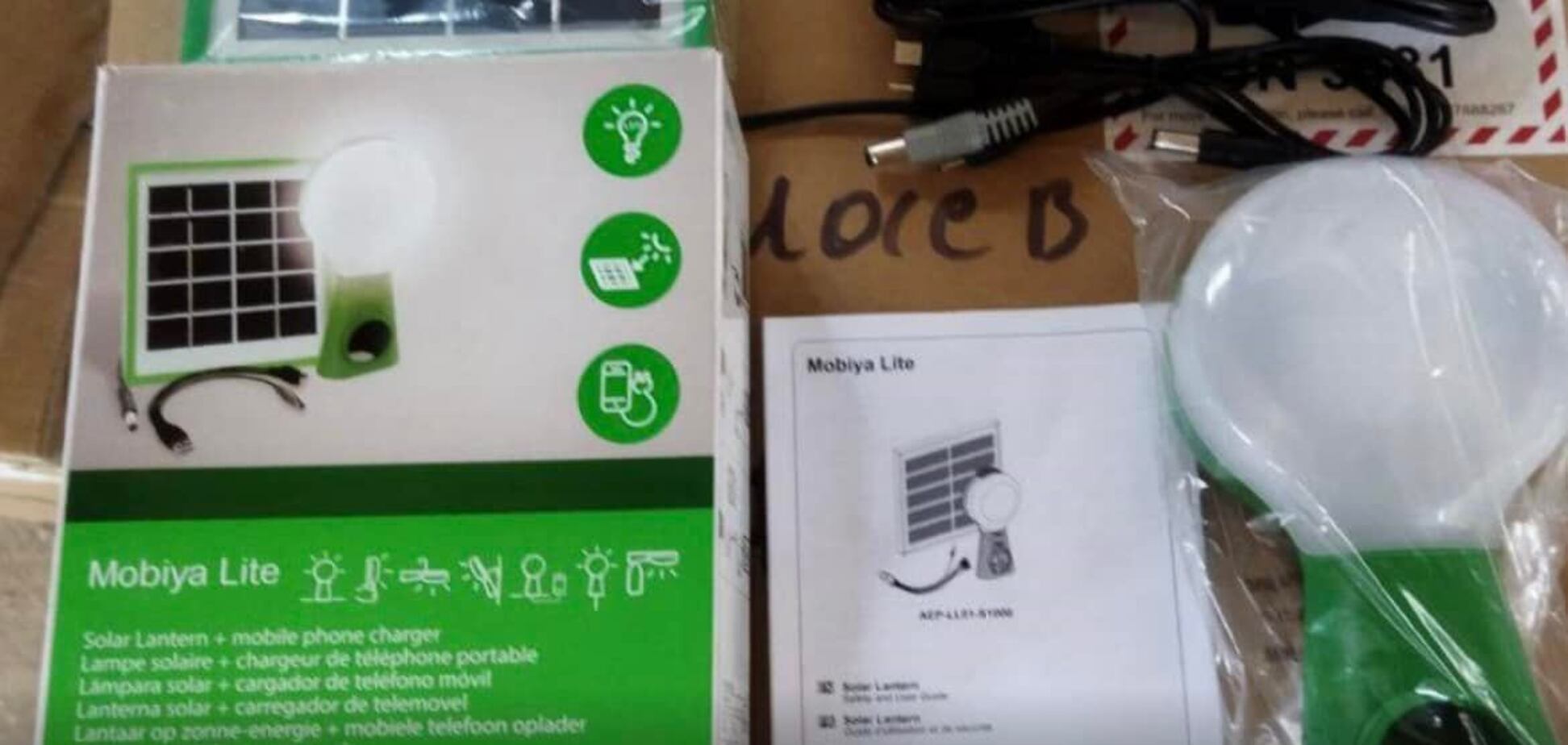 ДТЕК передав спецліхтарі жителям Миколаївщини