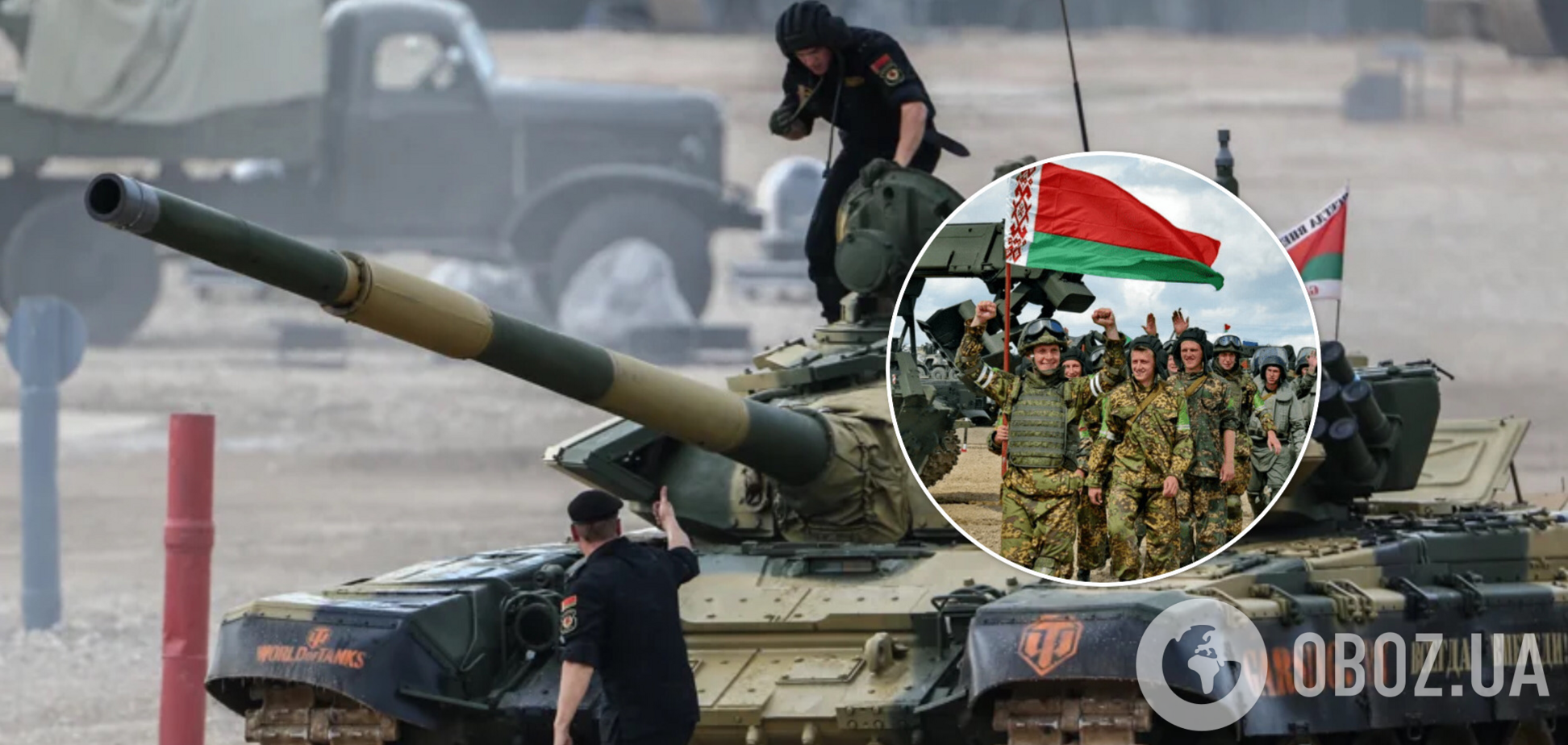 Беларусь разместила на границе с Украиной деревянные танки, демонстрируя присутствие – Минобороны