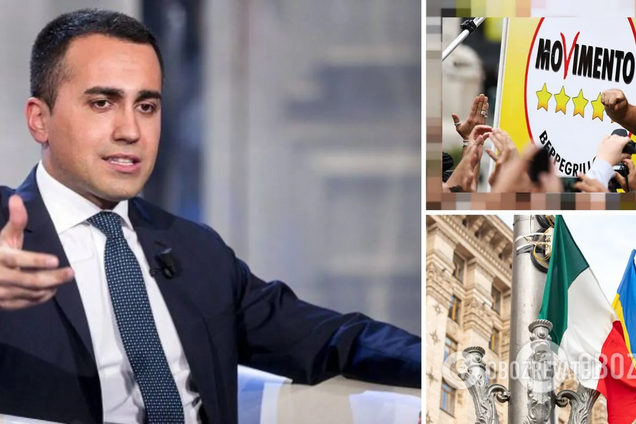 Политический кризис в Италии может сорвать поставки страной оружия Украине, – Ди Майо