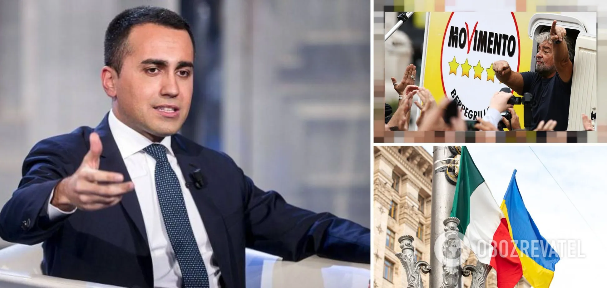 Луїджі Ді Майо оголосив про свій вихід з партії 'Рух 5 зірок'