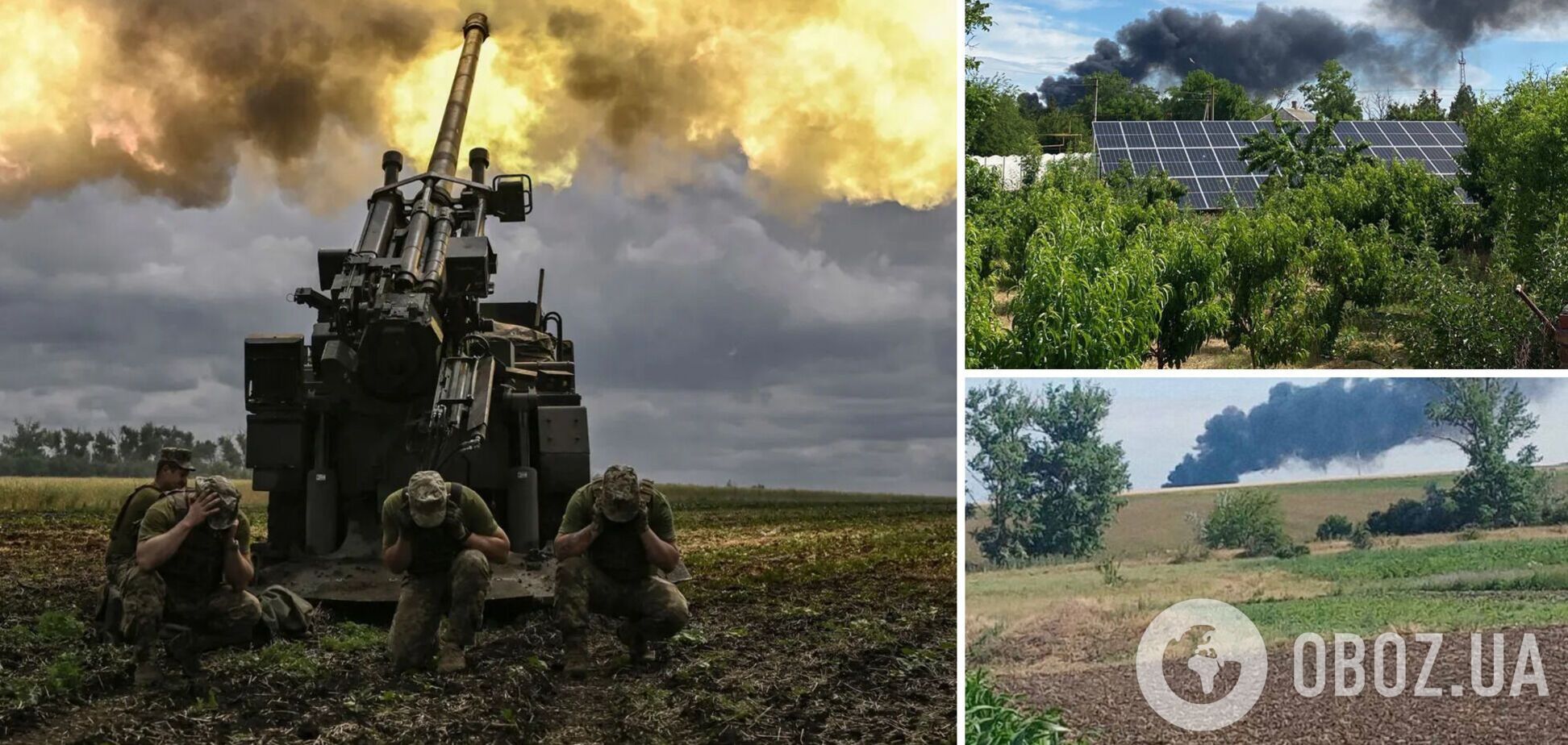 На Херсонщине вспыхнул пожар: подозревают, что ВСУ попали по складу боеприпасов оккупантов. Фото