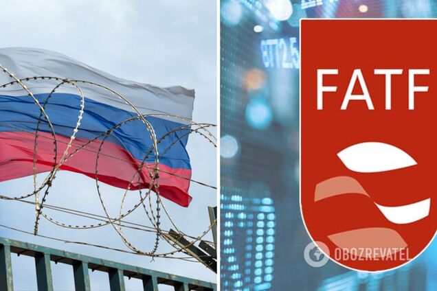 FATF просять виключити Росію
