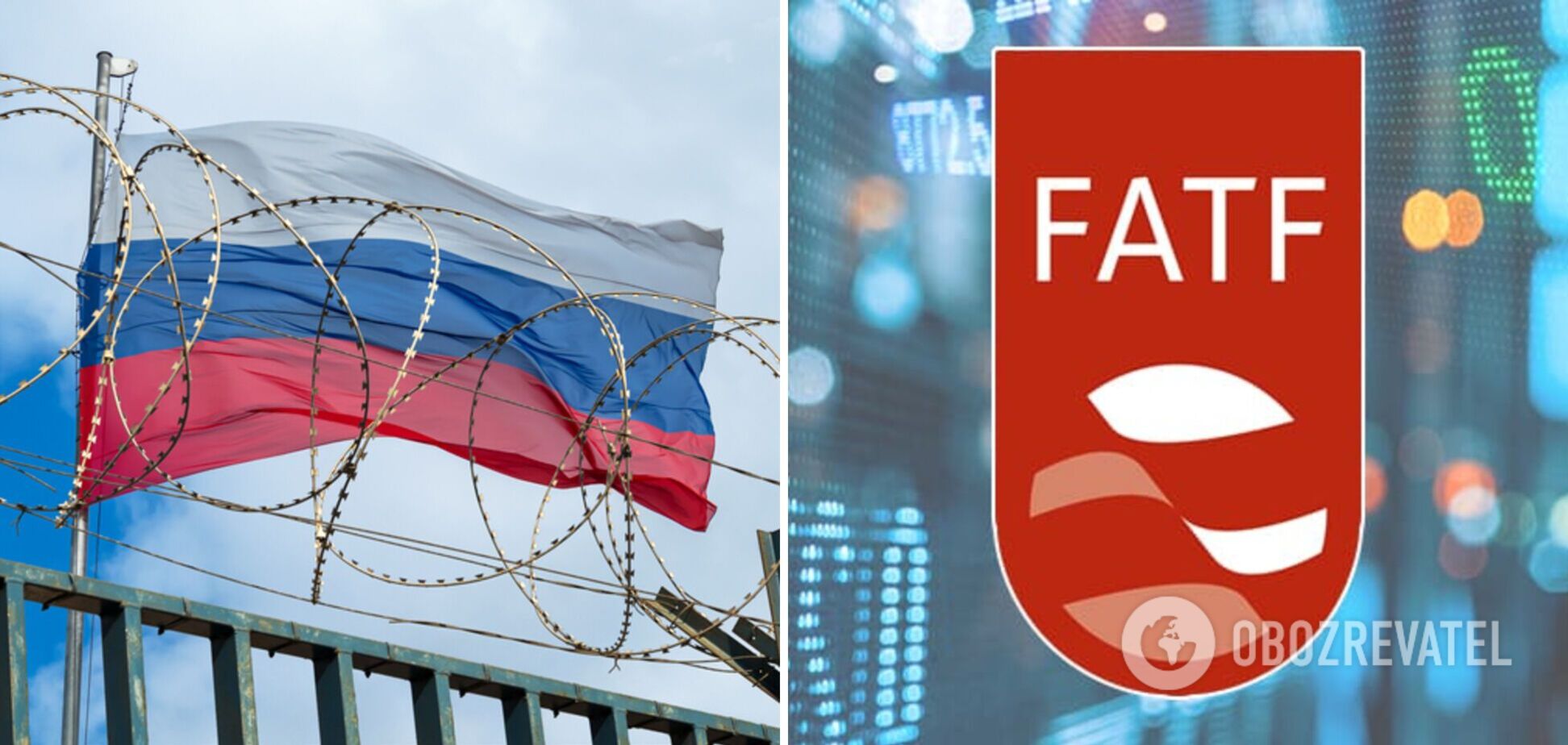 Справедливое унижение россии. Страна прекращает участие во всех руководящих органах FATF