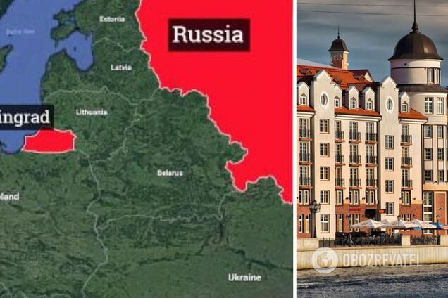Як Кенігсберг став Калінінградом і до чого тут Росія