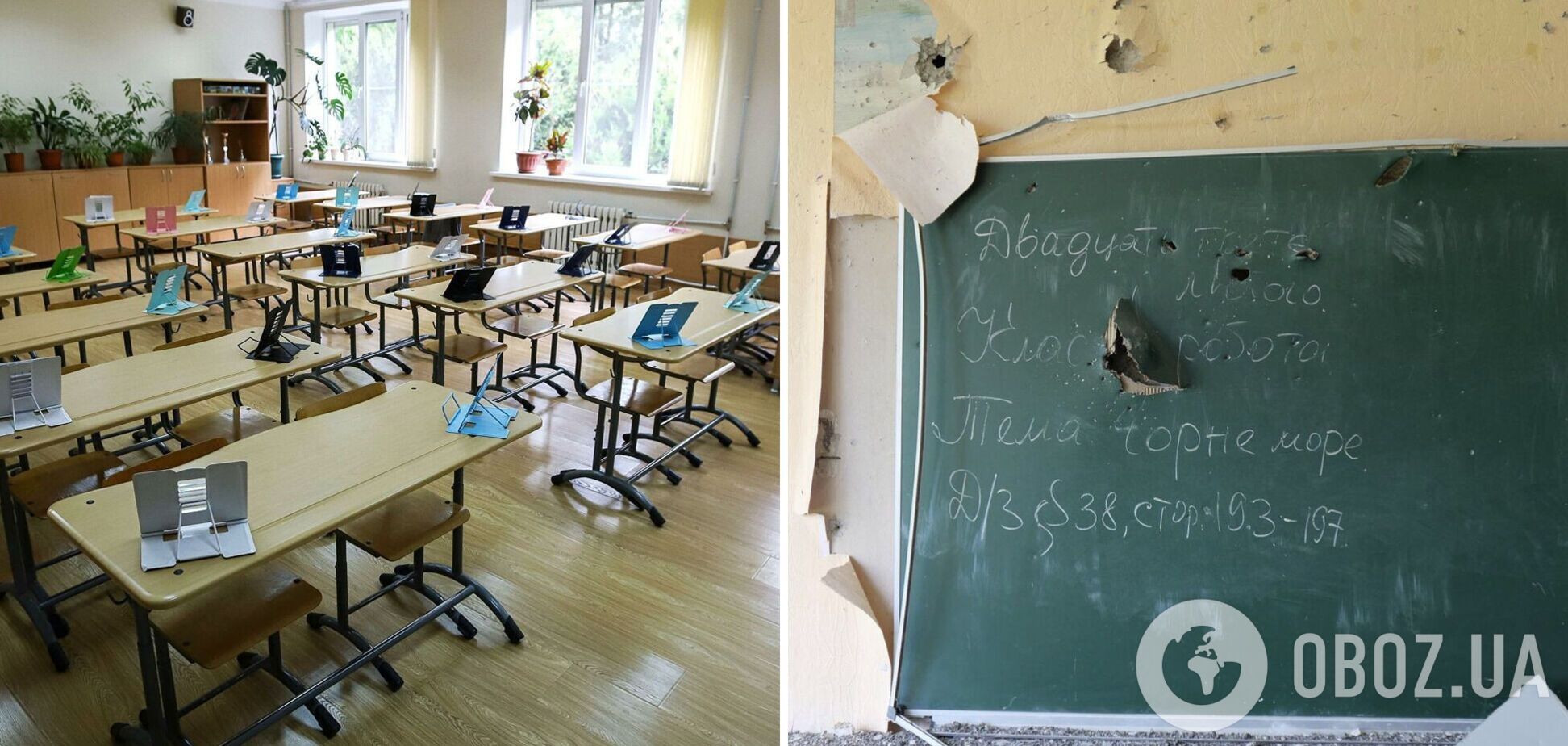 Больше учащихся в классах и учебный год по-новому: в Раде адаптировали закон о школах к условиям военного положения