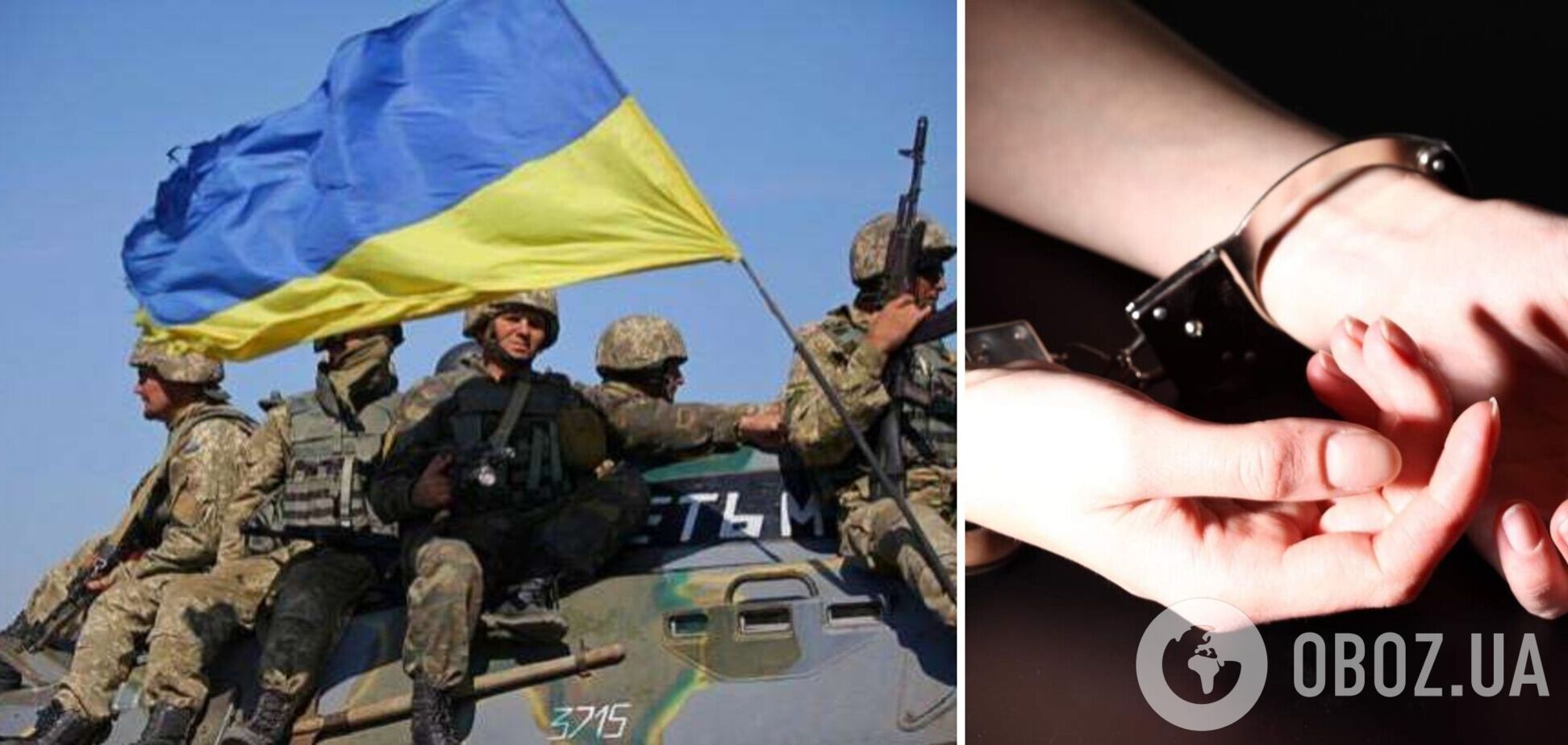 У Миколаєві затримали подружню пару, яка здавала окупантам позиції ЗСУ