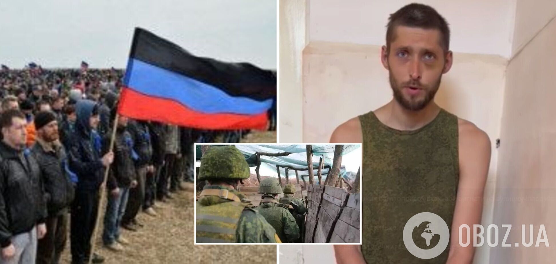 Окупанти у Луганську обманом 'мобілізують' чоловіків