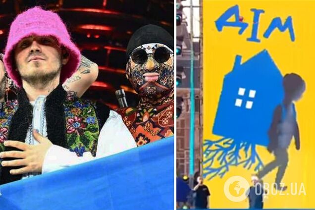 Пели все: Kalush Orchestra подорвали публику в Амстердаме символической песней 'Додому'