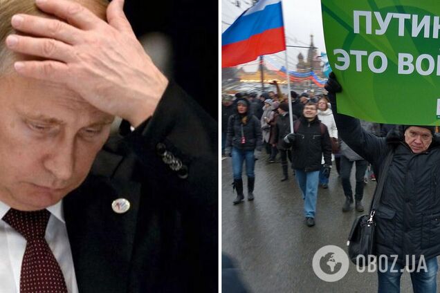 Четыре месяца войны: впереди никакого просвета для Путина