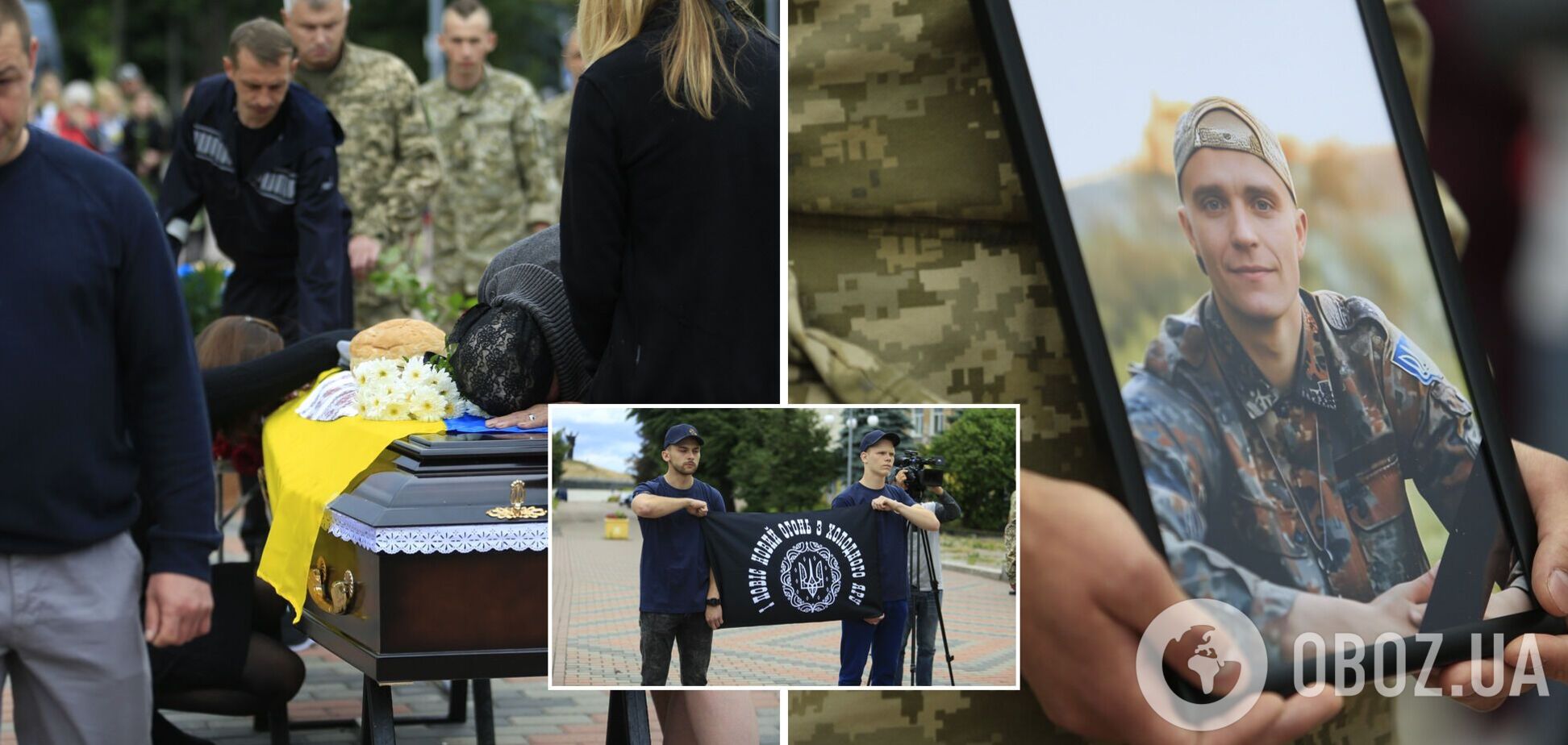 У Черкасах попрощалися із захисником України Павлом Добротворським із позивним 'Історик'. Фото і відео