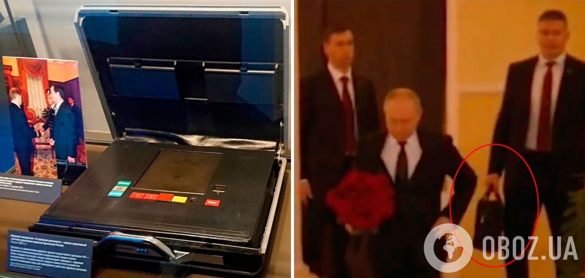 Носивший ядерный чемоданчик Путина полковник пытался покончить с собой: его нашли в луже крови