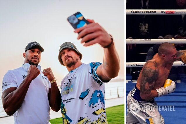'Надрав мені дупу': Джошуа зробив зізнання перед реваншем з Усиком