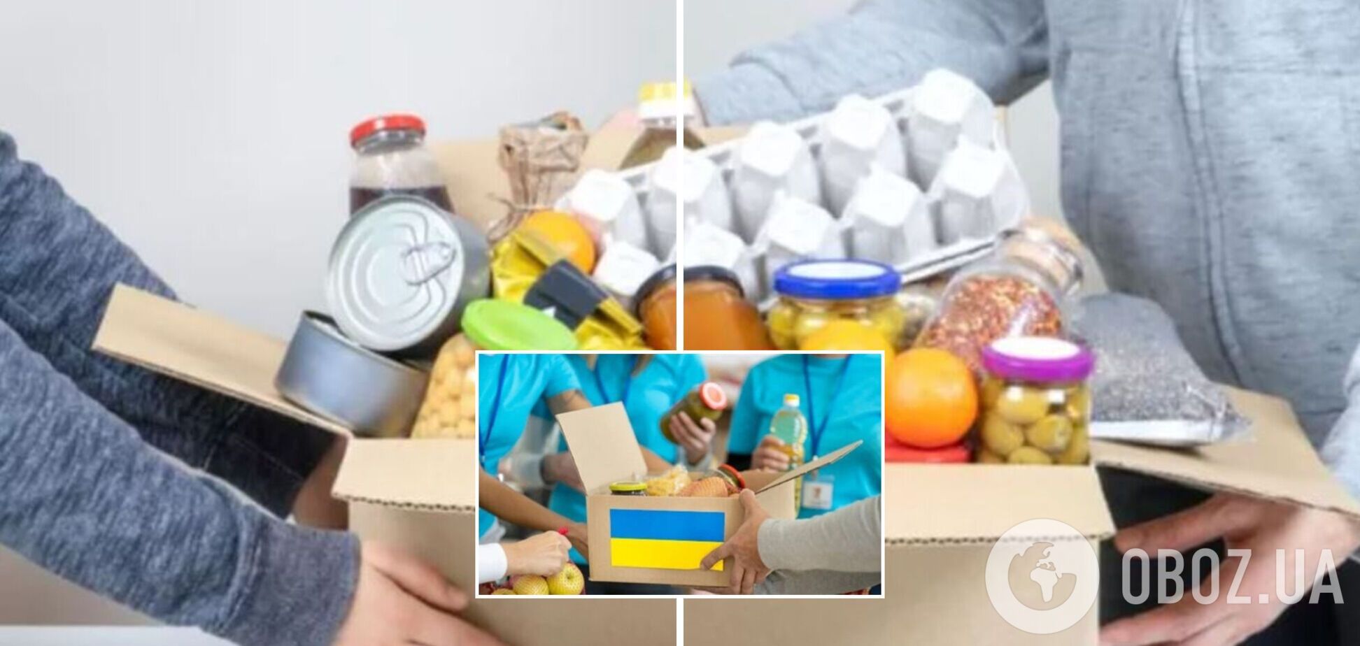 'Подарите набор заботы': украинцам предлагают 'подвесить' благотворительный набор для пострадавших от войны