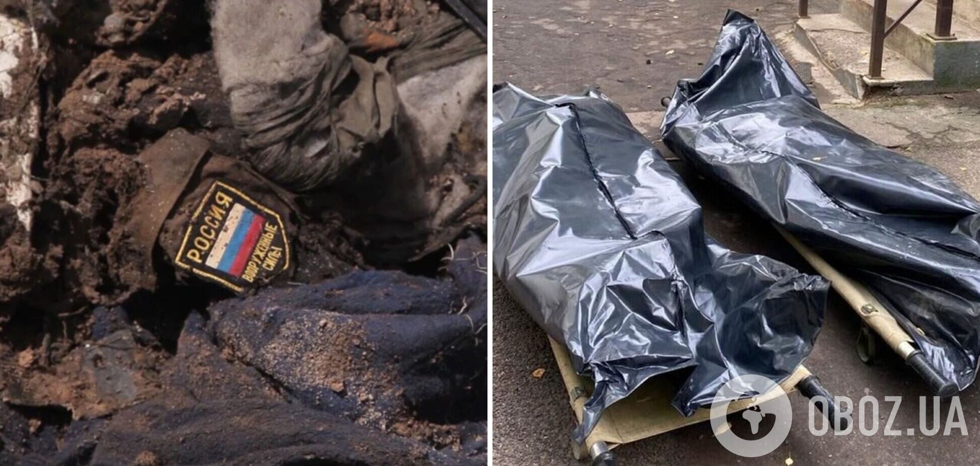 'Західного округу вже немає': окупант розповів про втрати в елітних військах РФ, які готували для війни з НАТО. Аудіоперехоплення