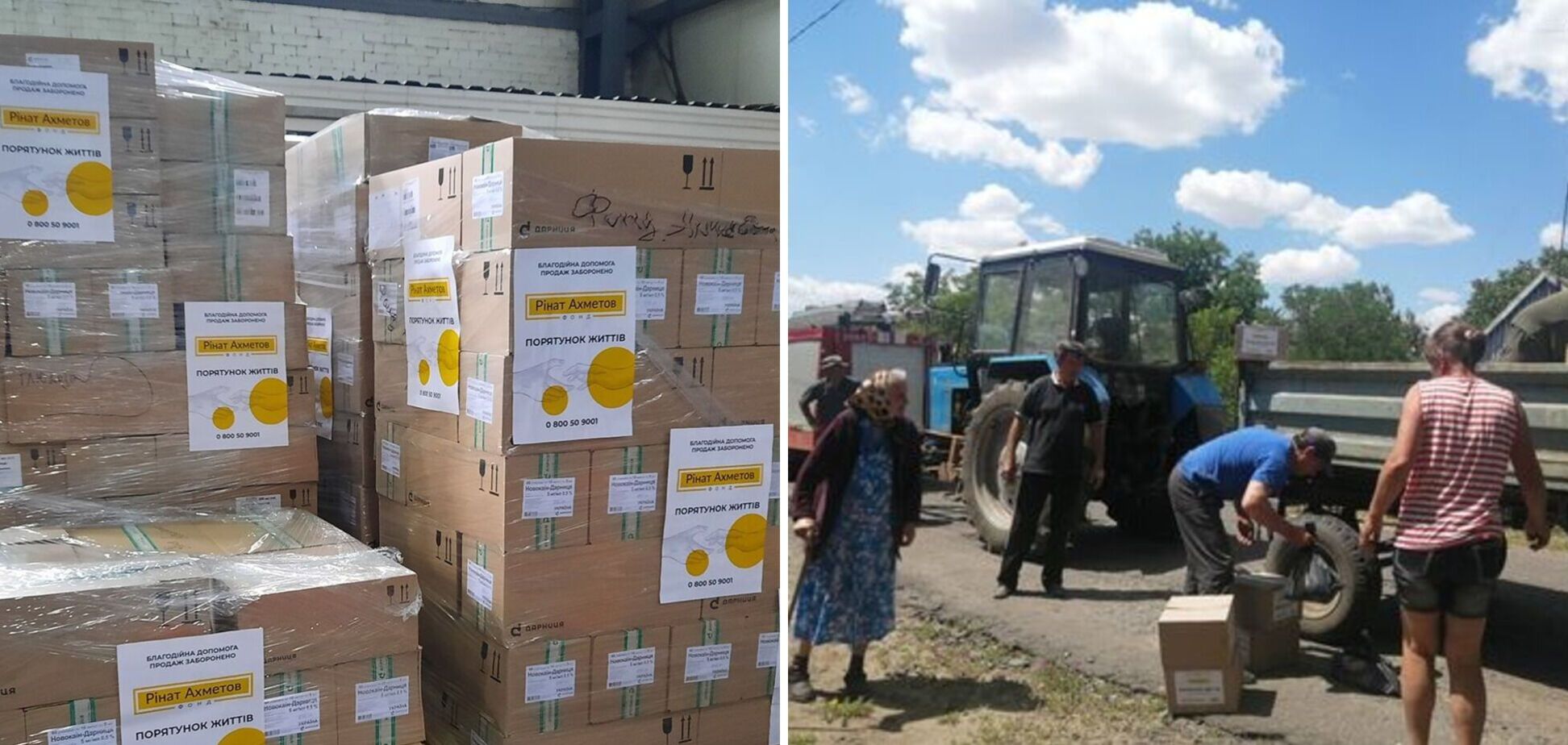 Жители Херсонщины получили гуманитарный груз от проекта 'Спасаем жизнь'