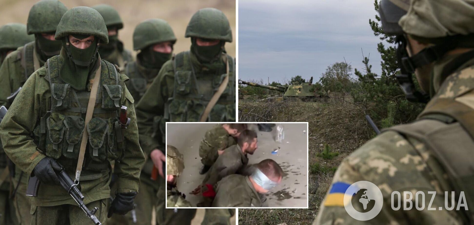В Северодонецке украинские военные взяли в плен очередную партию оккупантов. Видео