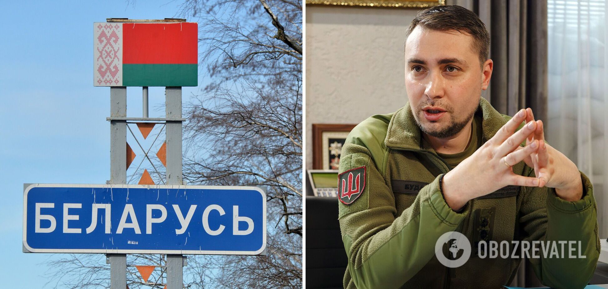 Угрозы вторжения в Украину армии Беларуси нет, – Буданов