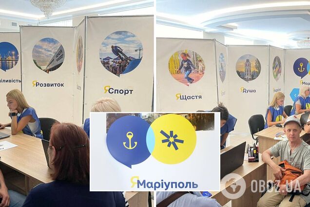 В Кропивницком открыли центр поддержки переселенцев 'Я – Мариуполь', – Кирилл Тимошенко