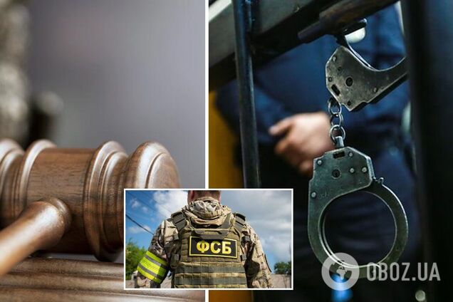 В Україні ухвалили вирок полковнику СБУ, завербованому ФСБ: до держзради його підштовхнув батько