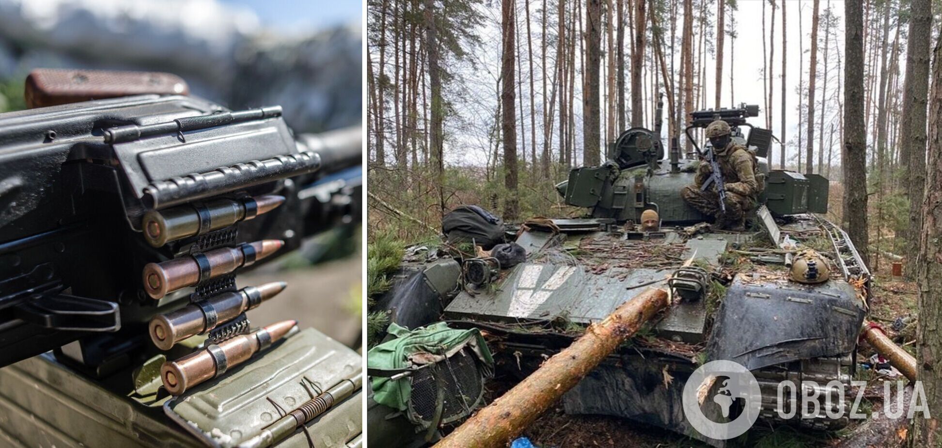 В РФ закінчується сучасна зброя, мобілізують 'гарматне м'ясо': в МВС озвучили прогноз