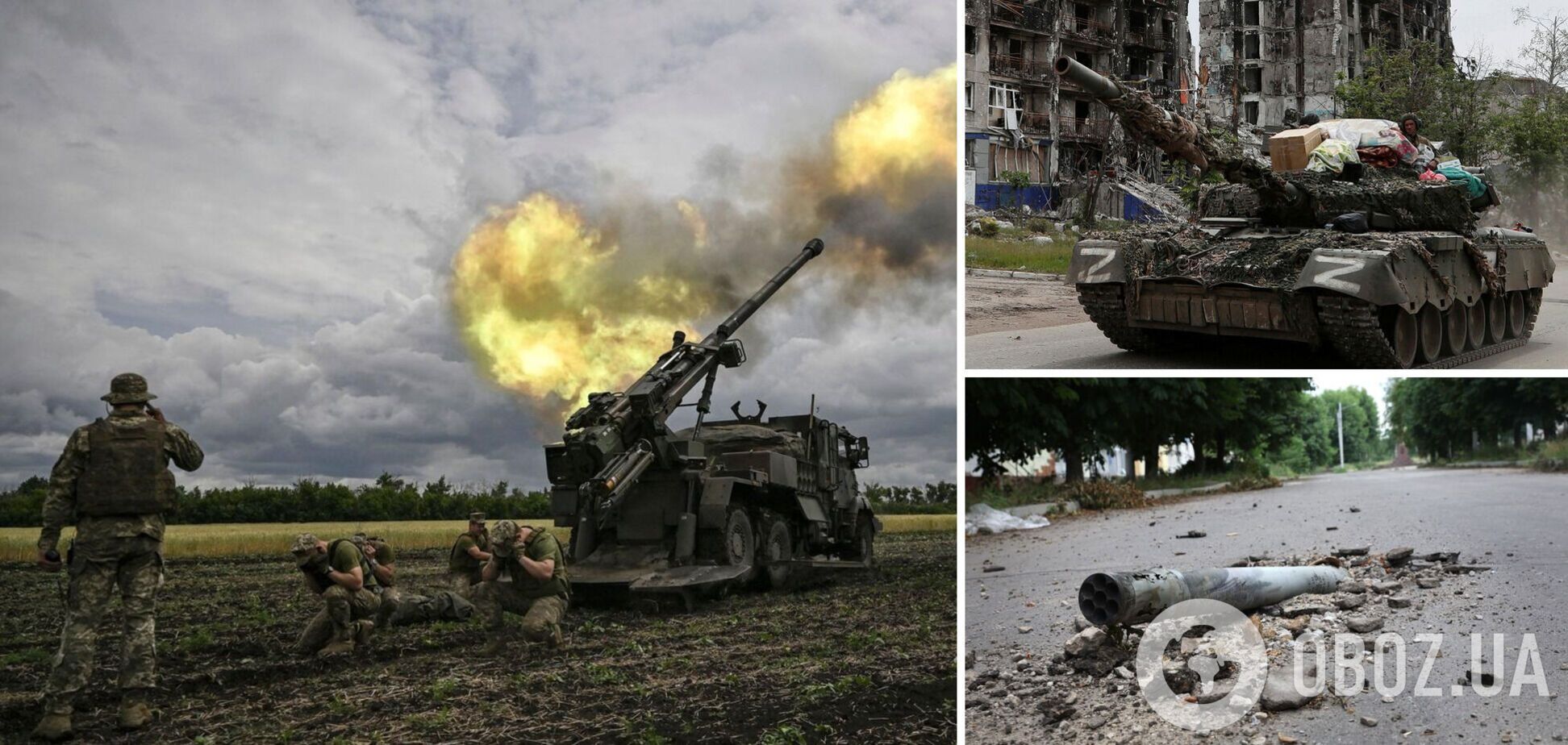 Войска РФ штурмуют Славянск и пытаются блокировать ВСУ в районах Боровского и Вороново – Генштаб