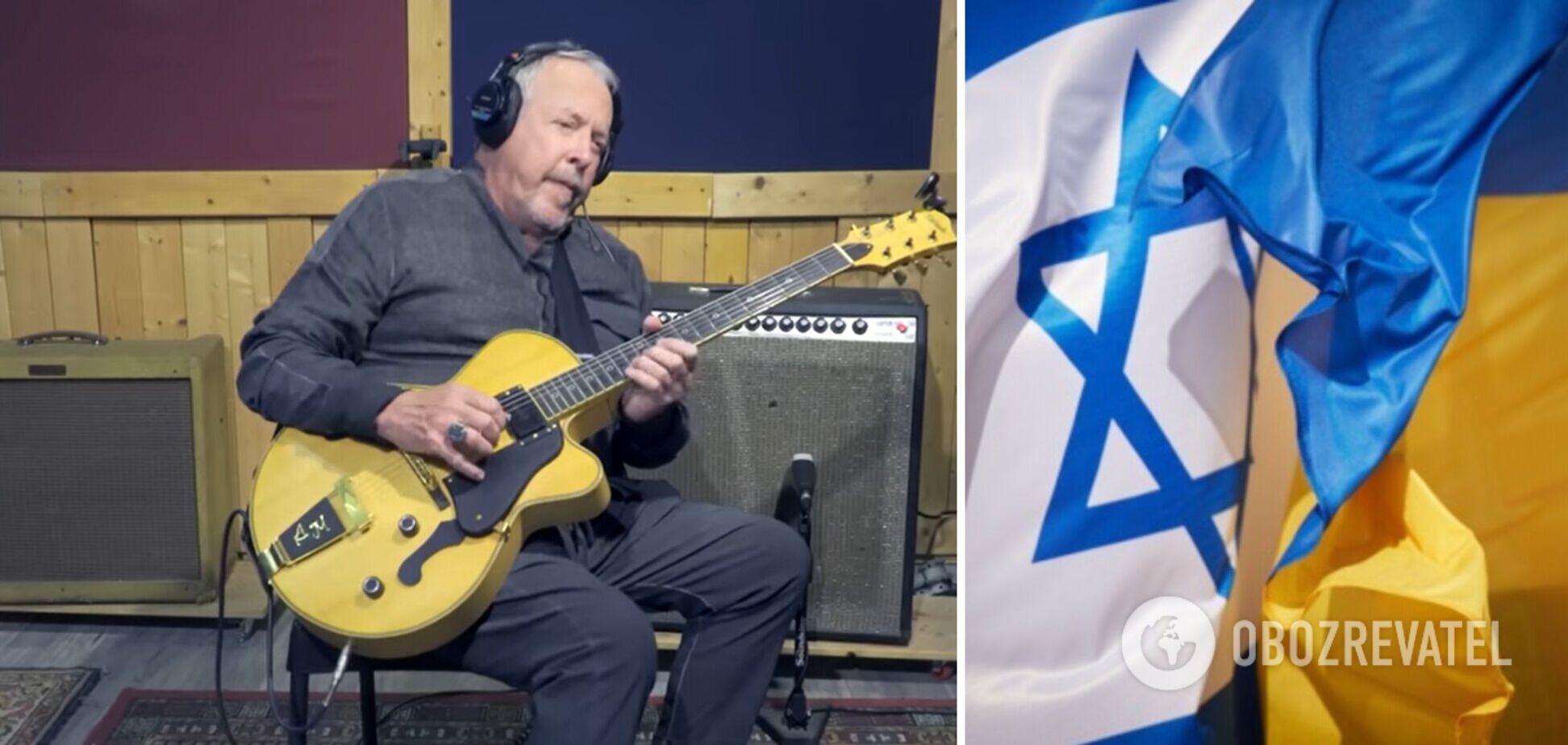 Макаревич та інші ізраїльські музиканти виконали на івриті 'Обійми мене' Вакарчука. Відео