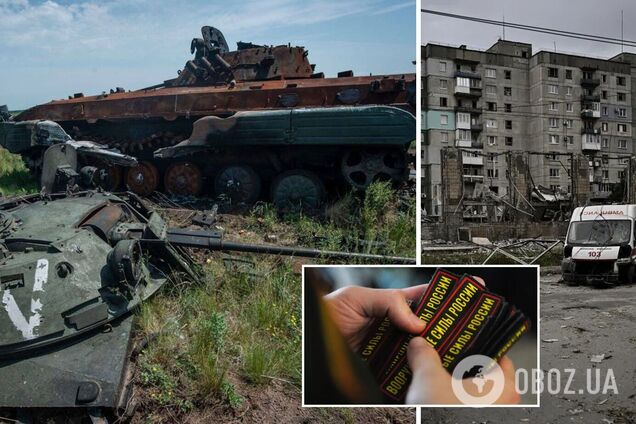 У Росії продовжуються 'чистки' через провал у війні, сили можуть кинути на захоплення Лисичанська – ISW