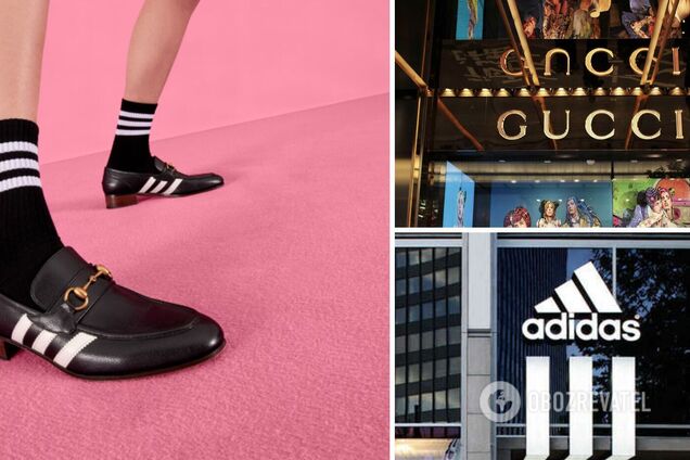 Adidas и Gucci представили 'пацанские туфли'. Цена – 28500 гривен