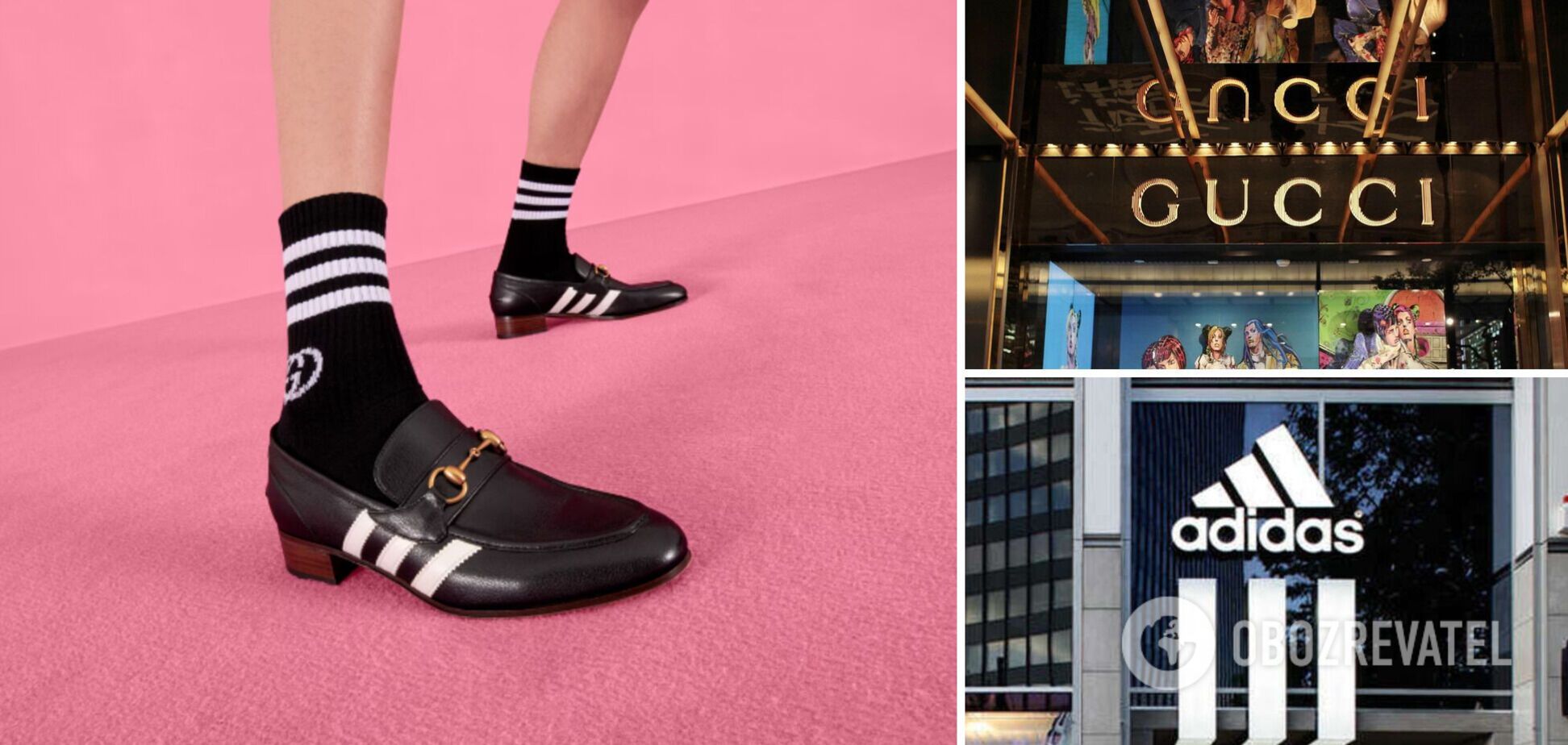 Adidas і Gucci представили 'пацанячі туфлі'. Ціна – 28500 гривень