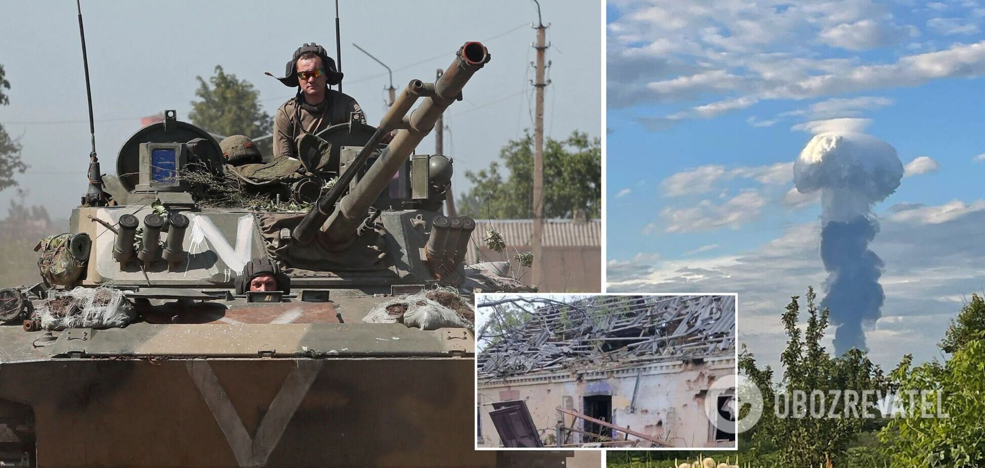 Окупанти обстріляли Дніпропетровщину, є руйнування: Велика Костромка залишилася без світла