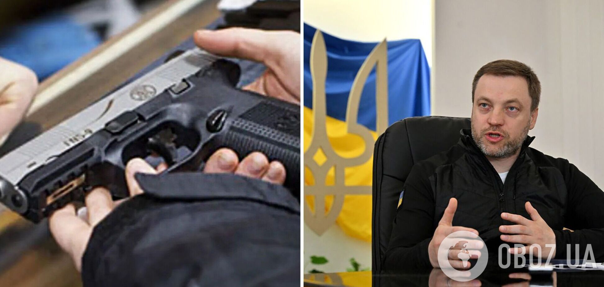 Монастырский раскрыл детали законопроекта об обороте оружия в Украине: какие вопросы урегулирует