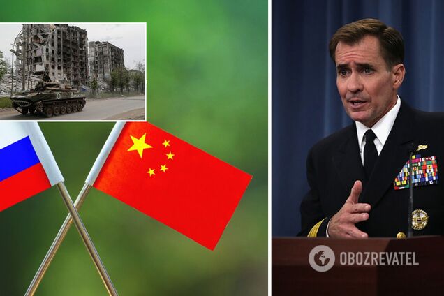 США звинуватили Китай у мовчазній підтримці Росії під час війни в Україні