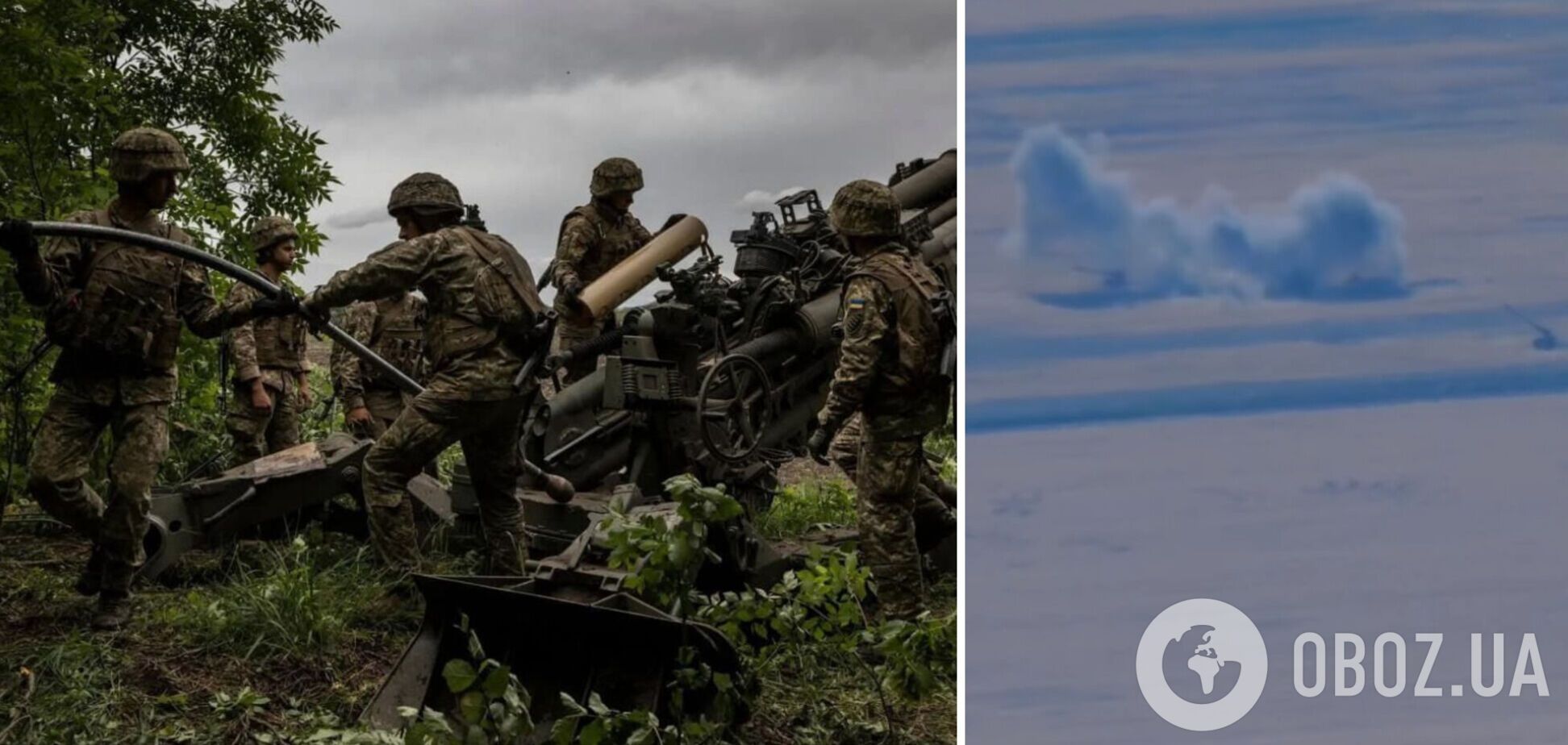 В ВСУ показали, как уничтожают артиллерийские расчеты оккупантов. Видео