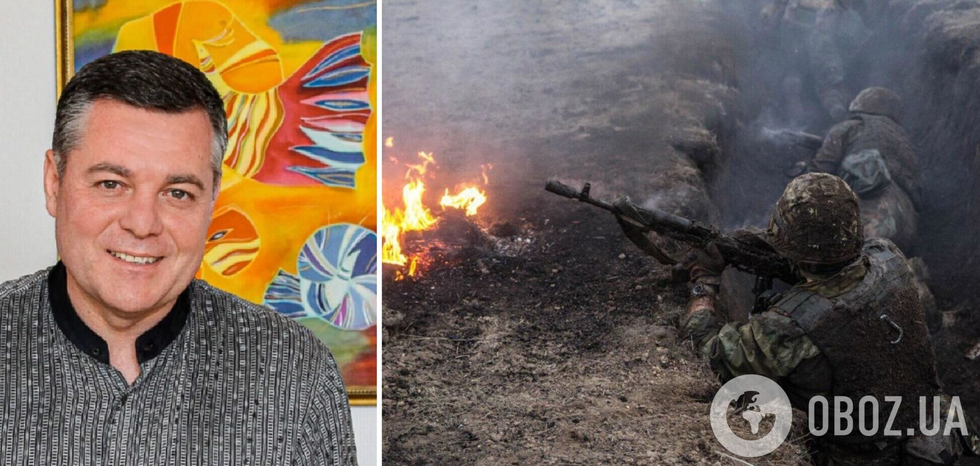 Володимир Чеповий