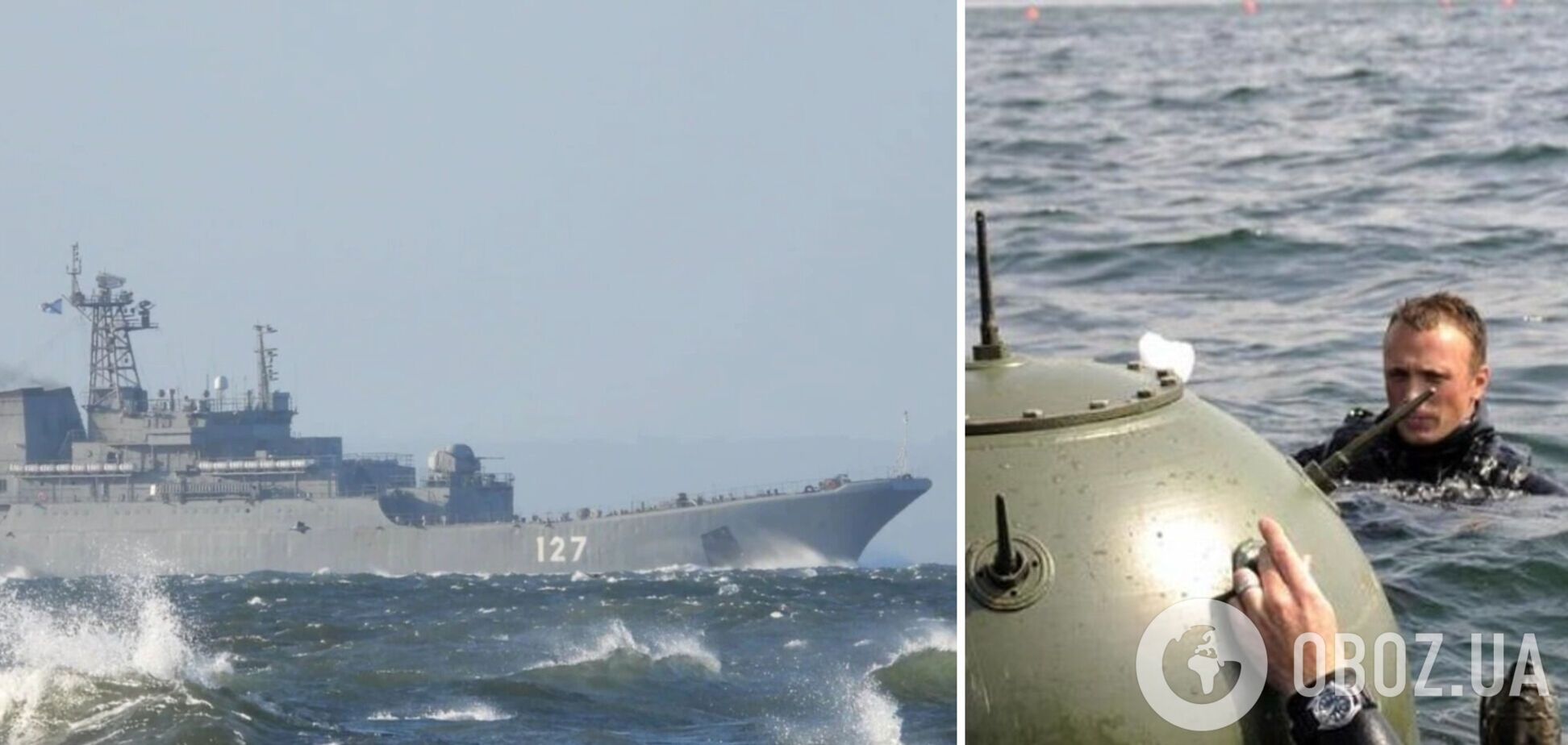 Россия собрала в Черном море группировку с 44 крылатыми ракетами, – ОК 'Юг'