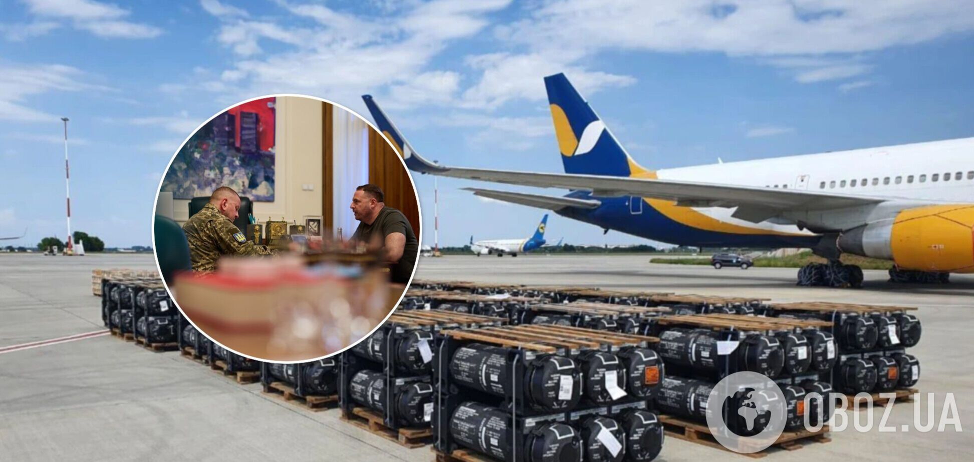 Залужний та Єрмак провели чергову розмову з колегами зі США: говорили про війну та зброю