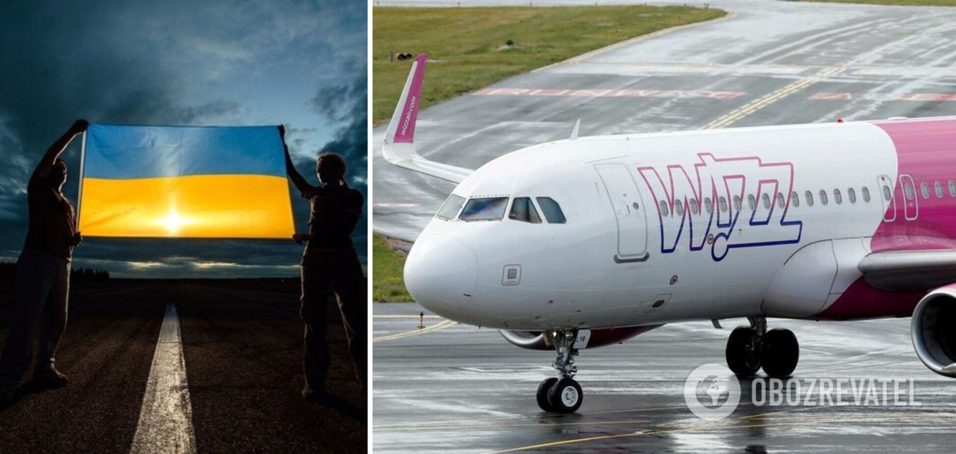 Wizz Air выделилил для украинцев 4500 бесплатных билетов в Британию