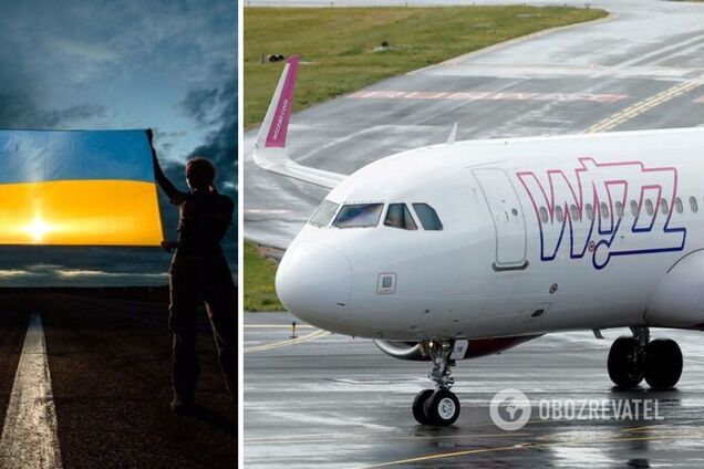 Wizz Air выделилил для украинцев 100 тыс. бесплатных билетов