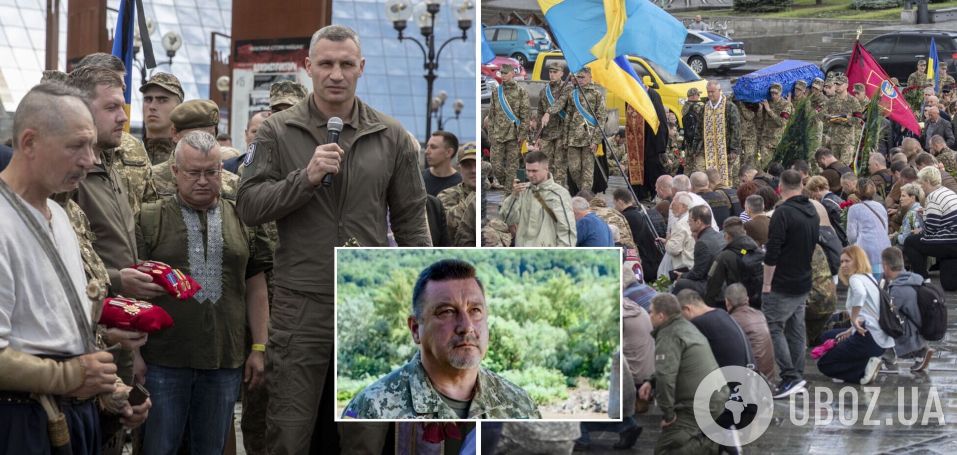 Із захисником України попрощалися на Майдані Незалежності