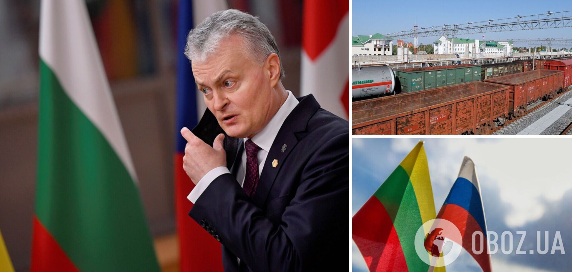 Науседа заверил: Литва готова к недружественным действиям РФ