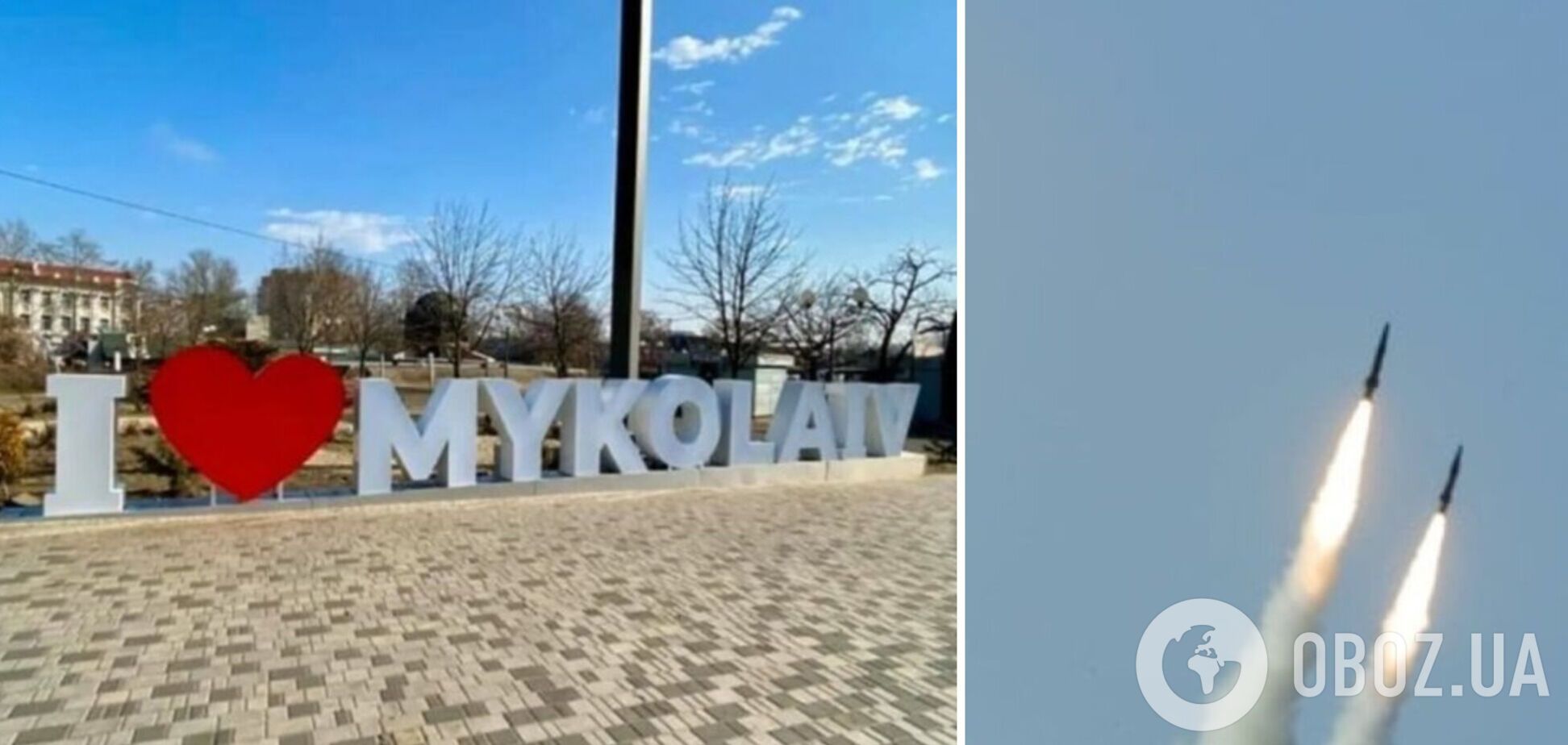 Росіяни зруйнували у Миколаєві термінал Viterra