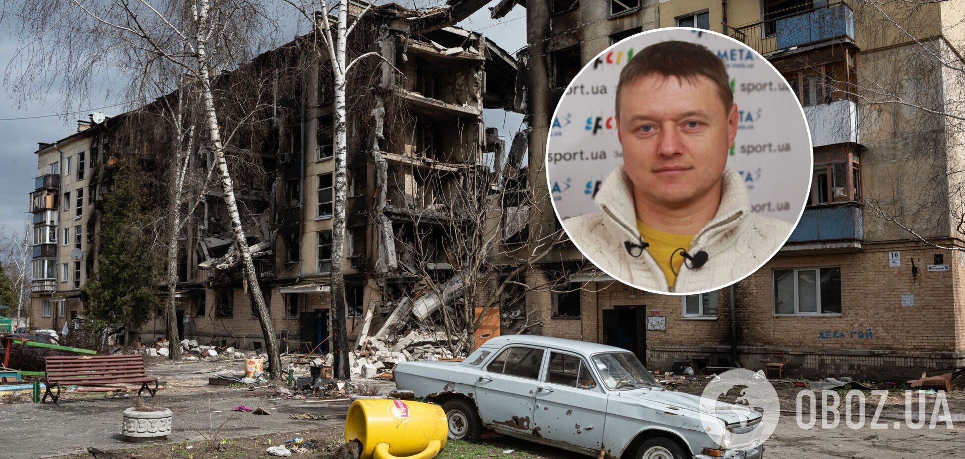 Максим Левицький