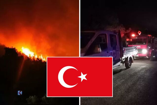 В районі курортного турецького міста Мармарис спалахнула лісова пожежа