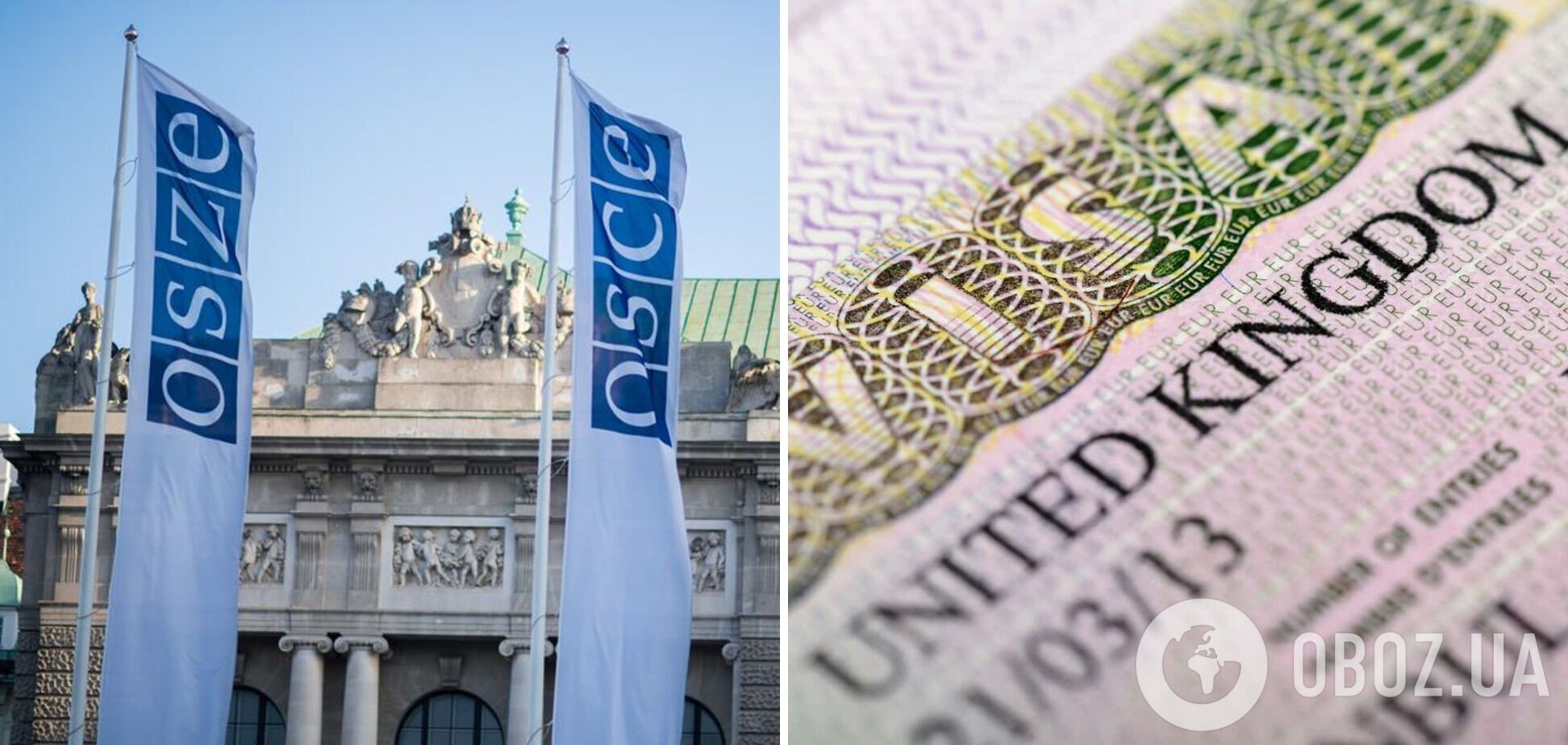 Великобритания отказала в визах делегации РФ