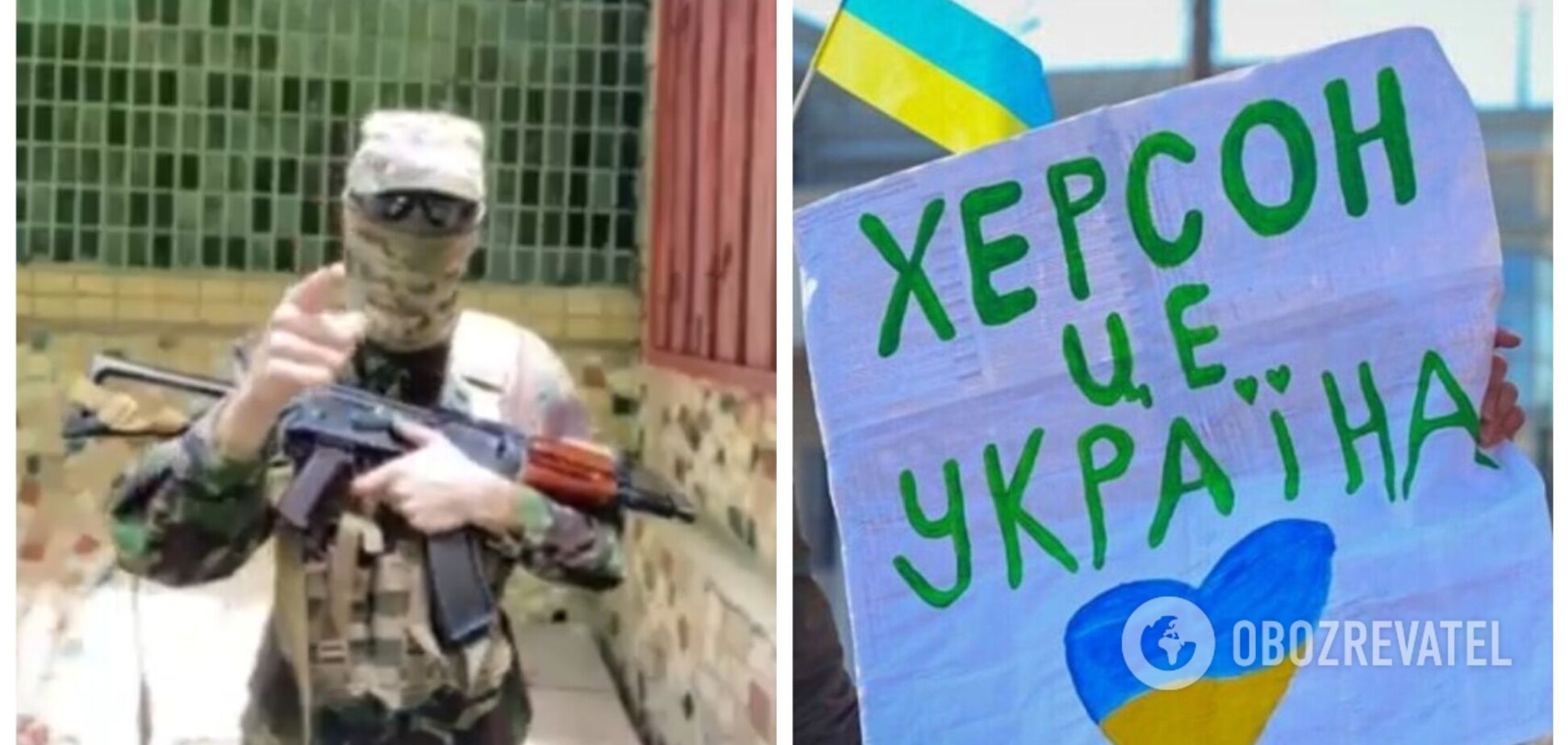 В Україні військове керівництво прагне координувати партизанів: в ISW назвали головну мету