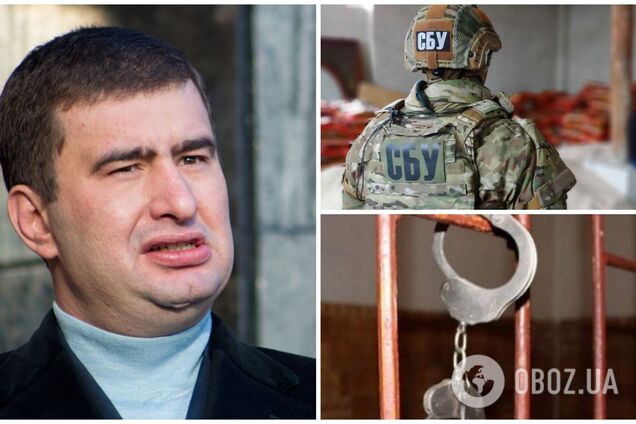 Экс-нардеп от Партии регионов получил подозрение, его обвиняют в коллаборационизме. Все подробности