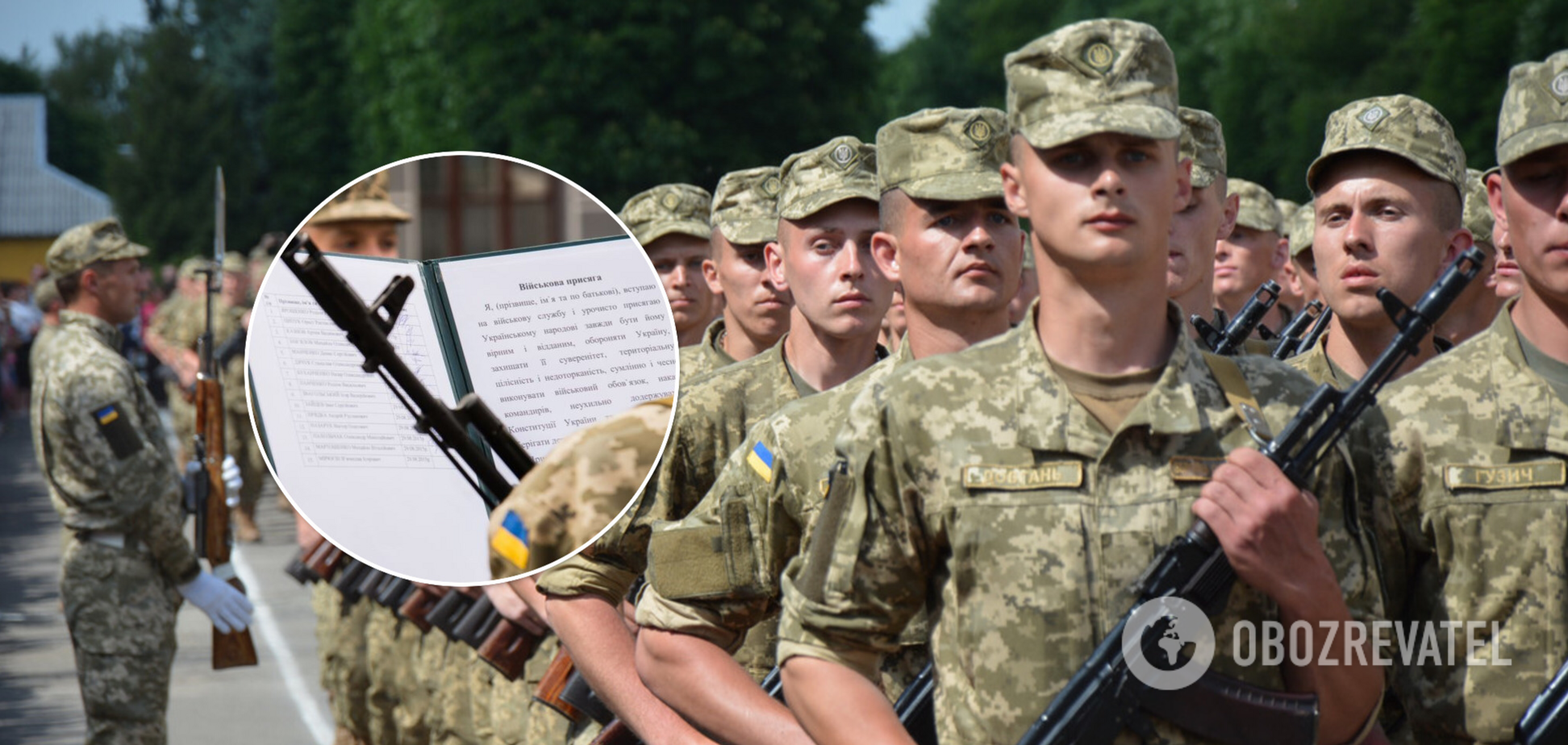 Зеленський заявив, що через війну в Україні можуть змінити правила призову до армії